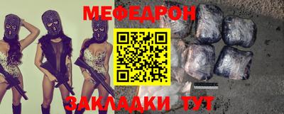 бошки Краснодар