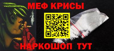 кокаин VHQ Бугуруслан