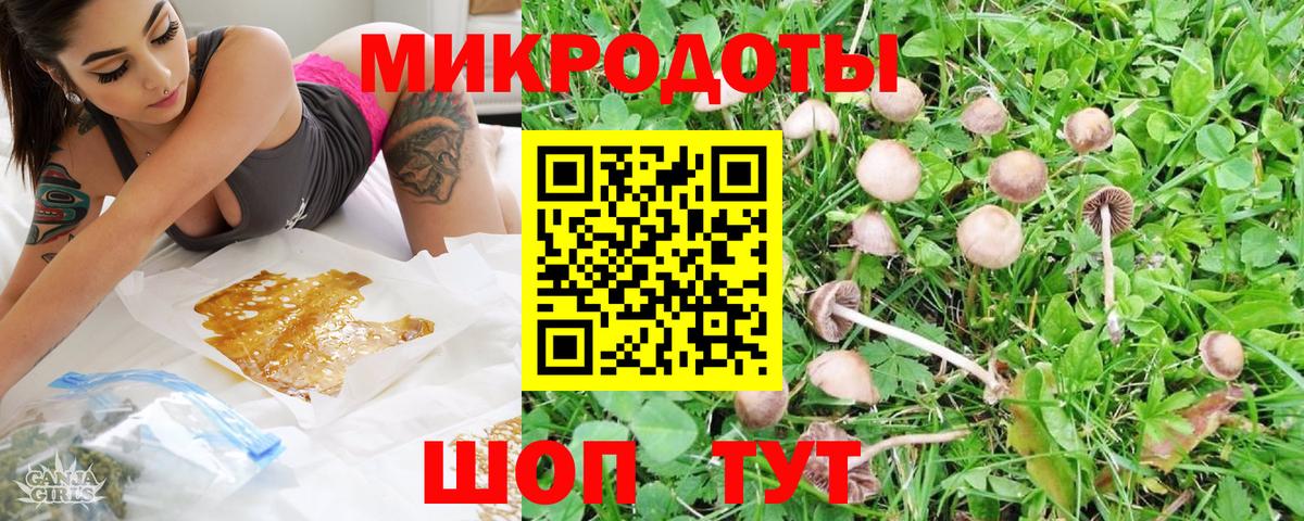 Амфетамин Киржач