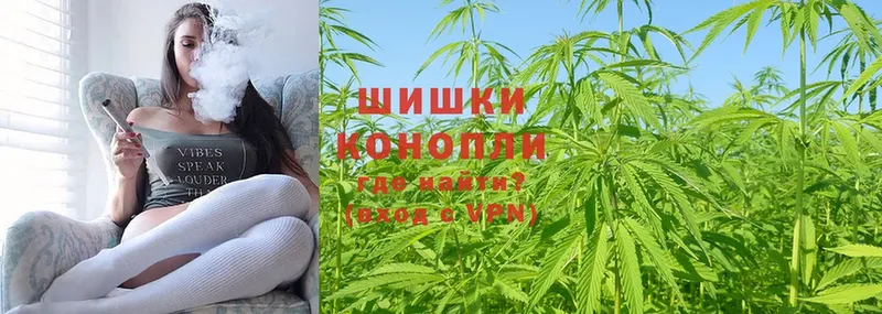 omg сайт  Киржач  Каннабис THC 21% 